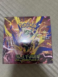 ポケモンカード ストームエメラルダ シュリンク付2BOX - メルカリ
