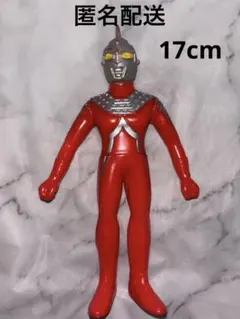 玩具人生 創刊号 第1号 特集ウルトラセブン ソフビ 超合金 - メルカリ