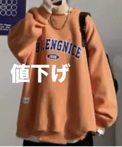 Item thumbnail for item 944be992-c23c-48ce-8a49-bb48cc2a7dc0