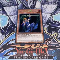 遊戯王 EU版 幻惑の見習い魔術師 - メルカリ