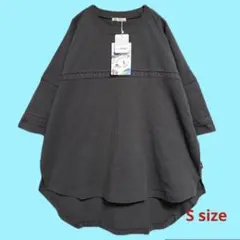 チャコール☆ハシゴレースオーバーサイズフットボールTシャツ☆Sサイズ