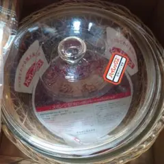 パイレックス スポンジ型 21cm 耐熱