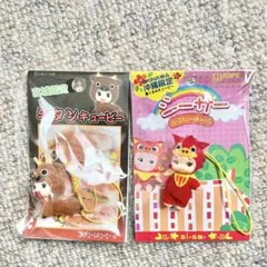 2026年最新】ご当地キューピー レアの人気アイテム - メルカリ