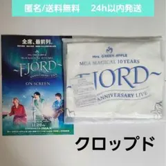 ミセス　MGA10YEARS　FJORD ロゴTシャツ ホワイト クロップド