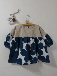 Item thumbnail for item ebb9d285-627a-417c-a570-3d1a39cc5925