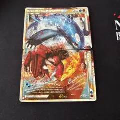 2026年最新】カイオーガ＆グラードンの人気アイテム - メルカリ