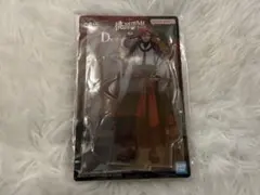 桃源暗鬼 一番くじ アクリルスタンド 花魁坂京夜