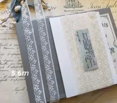 M504−1紅茶染めレース9ｍ幅16ｍｍフラワーエクリュ色色止め済