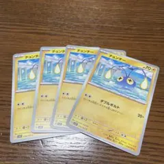 ポケモンカード チョンチー 4枚セットのサムネイル