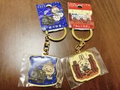 【新品】ちいかわ　うさぎ　ご当地キーホルダー　2個セット岩手限定 東北限定