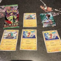 ポケモンカード5枚セット+ムニキスゼロ