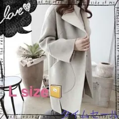 【お洒落さん必見】大人気★チェスターコート　Lサイズ