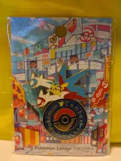 ポケモンセンター 福岡限定 ピンバッジ　新品未開封ピカチュウラティアスラティアス