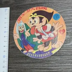 ドラゴンボール 初期 メンコ 孫悟空 ブルマ - メルカリ