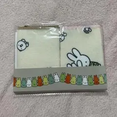 miffy ハンドタオル 2枚セット