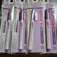 Item thumbnail for item 2f2a2dd7-87a2-42c2-a6af-8ad7b07a48be