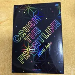 2025年最新】HiHI jets dvdの人気アイテム - メルカリ