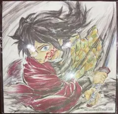 鬼滅の刃 無限城編 入場者特典 冨岡義勇 誕生日記念ボード