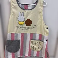 ミッフィー ストライプエプロン保育士