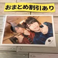 嵐 二宮和也 相葉雅紀 松本潤 2006 ハワイ 旧ロゴ 公式写真 黒8 - メルカリ