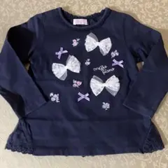 美品　破格 メゾピアノネイビー 長袖カットソー110