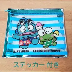 スシロー ポーチ ステッカー付き