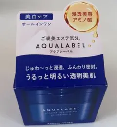 アクアレーベル オールインワン フェイス　美白　透明肌　ケア 新品・未開封