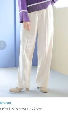 ベロアパンツ ワイドパンツ