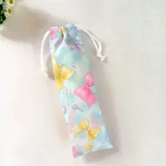 ハンドメイド　お箸袋　歯ブラシ袋　カトラリー袋　巾着袋　リボン　水色