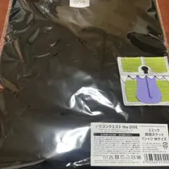 ミミック 開閉ポケットTシャツ ドラクエ 40周年記念展 the DIVE - メルカリ