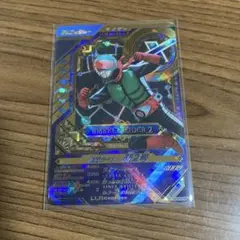ガンバレジェンズ　LLR 新2号