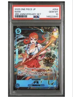 PSA 9 魔女の予見 否定の力 FF プロモ MTG - メルカリ