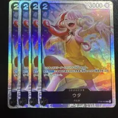 t-kuwa様 リクエスト 7点 まとめ商品