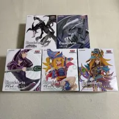 遊戯王 Equal-Arts フィギュア 5体 セット 新品未使用