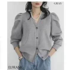 ELFRANK グレー パフスリーブ カーディガン