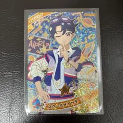 ひみつのアイプリ　すばる　スクールメイツクール