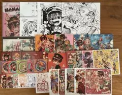 地縛少年花子くん　特典　付録　まとめ売り