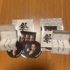 Snow Man祭　GALA おみくじつきステッカー