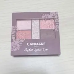 アイシャドウ　コスメ