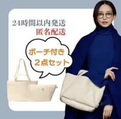 2026年最新】ピオヌンナル jalの人気アイテム - メルカリ