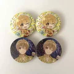 すとぷり るぅとくん グッズ 缶バッジ まとめ売り