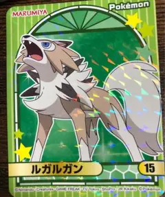 (新品未開封)ポケモンシールとリラックマ ミニ風鈴　ストラップ