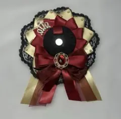 痛ロゼット 黒赤金