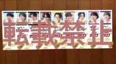 非売品 美品 Calbee カルビークリスプ SnowMan ポスター