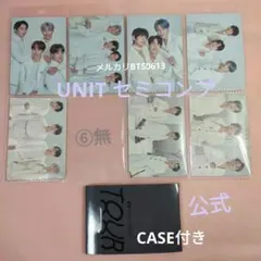 BTS MOS TOUR トレカ ミニフォト セミコンプ ユニット ALL