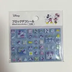ディズニー ブロックデコシール ミッキー