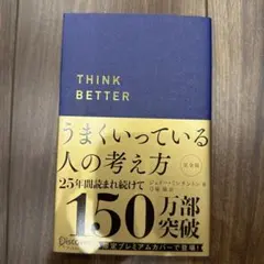 Item thumbnail for item 1a96d9e7-e619-4b67-bc4a-3a6d0b6009b2