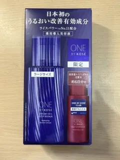 【未開封】ONE BY KOSÉ SERUM VEIL DEEP REPAIR