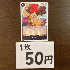 ルーク様 リクエスト 3点 まとめ商品