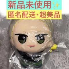 2025年最新】ギヴン ちびぐるみの人気アイテム - メルカリ